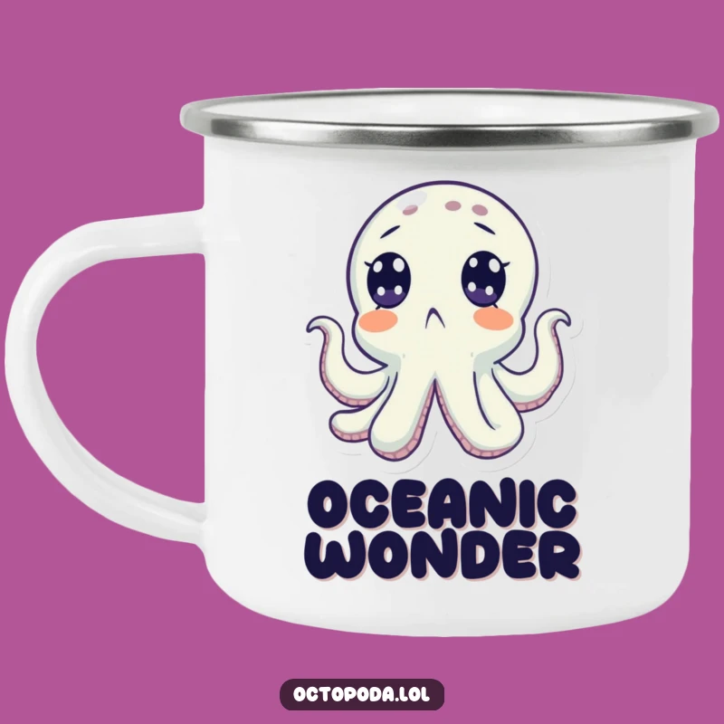 Funny Octopus Surprise Camping Mug: Ocean Adventure, Humorous Gift