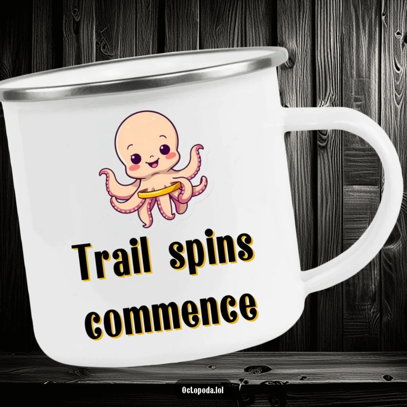 Funny camping mug featuring a wiggling octopus happily spinning a tiny hula hoop, perfect for humorous outdoor enjoyment.